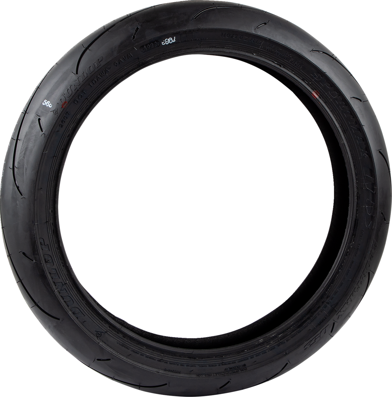 Dunlop Q5S - Front - 120/70/17 - 58W image 1